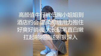 背着老公，后入少妇