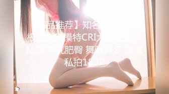 SWAG NTR客戶騷貨OL性愛史真實完整收錄（下）