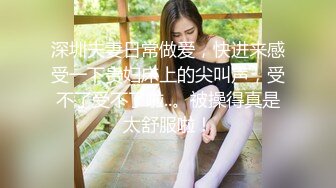 【逃亡】山西反差婊 晶崽 KiMRegina 888元 会员群福利