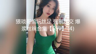 骚货女友吃鸡