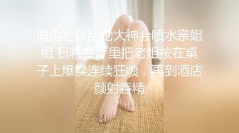 操得妹子要死掉了！超级可爱叫声~