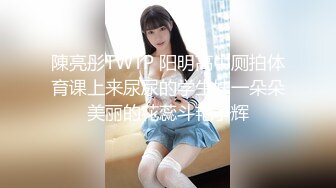 ★☆稀缺资源☆★东南大学郝娜！袁久红院长的大白屁股的美女被网友找出来了 网评：院长的升职器