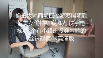 大学生美女宾馆大清早就想做运动，这屁股又大又饱满托着狠狠抽插爽的不行，越干越有劲大喊浪叫销魂性福