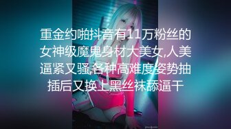 onlyfans 馒头B 抖S女奴脑袋被主人脚踩调教【babybunnnie】主动骑乘位啪啪 口交侍奉 小B塞内裤 大黑牛自慰【180v】 (154)