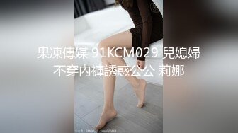 【新片速遞】 熟女妈妈 叫 我就不叫 小傻瓜 哥们这鸡吧就是名片啊 谁见过这么黑的吊吗 估计妈妈也没想到咋比我还黑 内射满满一鲍鱼