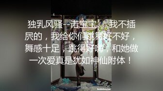 餐厅女厕全景偷拍连衣裙短发美女肥逼黑黑长长的穴毛