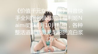 [2DF2]漂亮妹子被灌醉后带回乱摸一通 喝多了呕吐出来有点恶心 不过这么漂亮的妹子就不管太多了 还有叫床的反应 [BT种子]