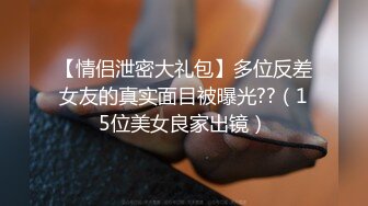 精品裸舞③【qkfkr85】优美的钢管裸舞 大奶子赏心悦目