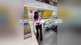 自拍老婆2