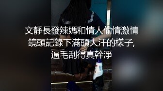 糖心出品-私人女仆的居家性服务-我是主人的小母狗-橘子猫