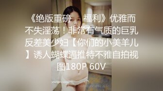 (中文字幕) [MIAA-320] 榨干肉棒超人气大屁股美容按摩一男多女的强制连射施术