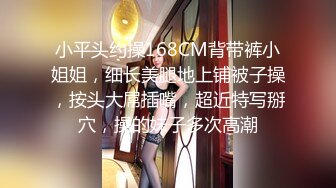 绿帽视角！大奶前女友跪舔单男被按倒怒草