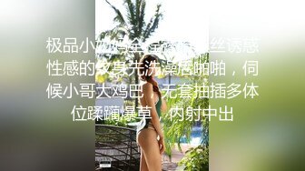 与94年蜂腰翘臀的白皙妹子约战女上位