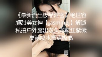 ★☆《强烈推荐✅小女神》★☆露脸邻家乖乖清纯美少女，网红顶级极品萝莉小母狗【罗利布林】私拍完结，紫薇玩肛玩穴啪啪极度反差 (3)