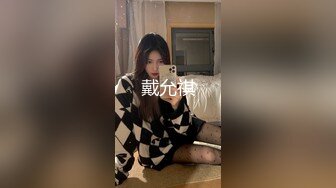 仙仙辰與新人美少女兔兔