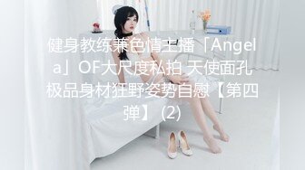 家里的骚人妻露脸在狼友的指挥下慢慢脱光展示裸体瑜伽，互动撩骚揉奶玩逼给狼友看特写，精彩又刺激不要错过