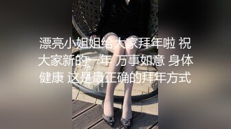 破解萤石云家庭摄像头偷拍 极品良家少妇 性欲很强 每次都主动求爱