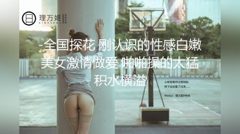 万人求购P站女族性爱专家 极品反差骚妻【静芸】解锁私拍，灵活长舌性感少妇的顶级口交侍奉，啪啪啪全自动榨精机 (14)