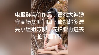 《宅男精品福利》青春无敌推特大眼清纯原味圈女神福利姬【软噗噗】收费私拍~圣水黄金紫薇高潮喷水各种淫荡极度反差