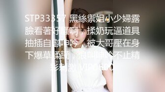 寻花偷拍系列-男主3500约操身材苗窕的洋装美女…