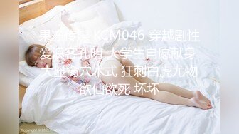 高价福利！微博128万粉，巨乳肥臀女神尤物【芷仪g宝】最新露脸定制，制服小恶魔大黑牛自慰 (2)