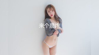 蜜桃影像傳媒 PMC476 被親爸出賣的女高中生 梁芸菲