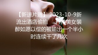 【反差人妻】极品良家【爱涩梨/丝袜骚妻】温柔漂亮贤惠的外表下一颗淫荡火热的心，床上尤物浪货