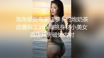 推特女神【浅唱】绝版福利，山东绿帽夫妻诚邀各界实力单男加入