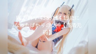 【新速片遞】 【极品❤️美少女】米娜学姐✨ 最新白虎名器01年在校大学生 酒店门口露出自慰 阳具速插湿淋淋嫩穴 高潮失禁喷汁