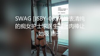 熟女人妻吃鸡啪啪 啊啊喜欢大鸡吧操 操烂我的逼 撅着大白屁屁被无套输出 内射