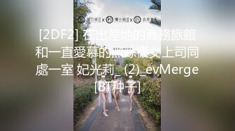 【自整理】老婆对我的精液味道赞不绝口，每天都要喝二两！博主cherrydream98【283V】 (21)