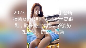 邪恶的房东暗藏摄像头偷窥挺会玩的年轻夫妻穿着高跟鞋各种姿势啪啪