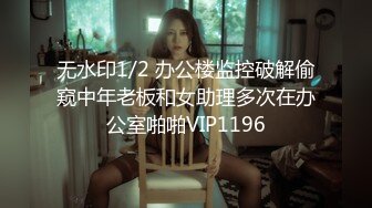 【PM034】错位时空.音乐爱情故事.最美的花朵是为自己盛开. #季妍希