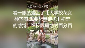 扇母狗耳光，她说“主人打的好，母狗最欠打了“还要我掐她脖子