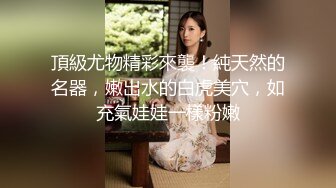 【新片速遞】游乐场全景偷拍❤️多位漂亮的大屁股美女⭐最完美的角度5