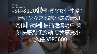 STP15152(奶茶超甜)网红脸性感女神大尺度抠逼紫薇，跳舞骚起来观众都勃起了