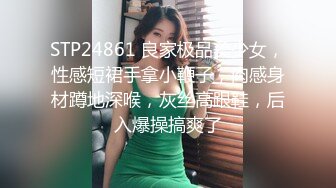 高清录制 顶级名媛女神下海【薇可儿】万里挑一秒杀明星网红 美爆了 (1)