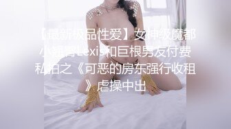 精東影業 JDXYX014 陪酒女郎