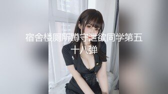 息子がこっそり匿っていた家出娘を息子にバレないようにやりまくった 日泉舞华