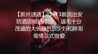 xsjyh-03 晨曦 我射在社区住户的床上 性视界传媒