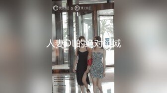  户外野战虎妹儿娇嫩小妹户外约猛男废墟房后入共干二炮