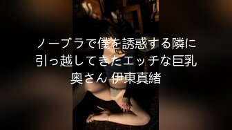 【新片速遞】偷窥妈妈睡觉 妈妈睡觉不穿内内都不成功 今天妈妈醉了 终于逮到机会了 要好好看看妈妈的美鲍鱼