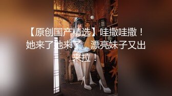 丹娜与摄影师的故事-1