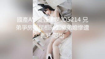 8-7山鸡沐足严选 约啪之前光顾过的足疗技师到宾馆，非常有女人味，很耐操