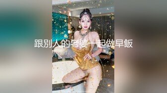 厕拍时尚透明蕾丝黑色内裤美女简直不要太性感了