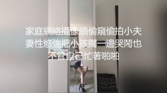  粉木耳大学学妹与猛男缠绵乱交内射 粉粉的逼逼超可爱