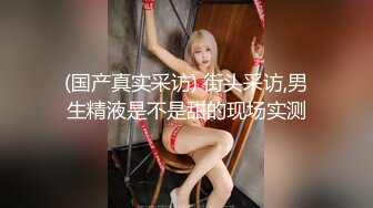 8-28牛屌寻花 约会炮友，妹妹叫起来好骚，一夜干两炮内射