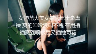 【探沐足】按摩店勾搭，新来的小嫩妹，发育的真是好，出乎意料的大，美乳满分极品