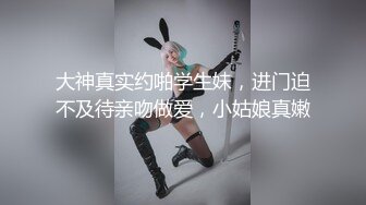 【劲爆身材❤️女神】锅锅酱✿ 极品窈窕爆乳白虎尤物 足交色诱挑逗索茎 爽感肏穴S级身材 精尽人亡都不过分