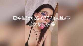 女上位加按摩棒